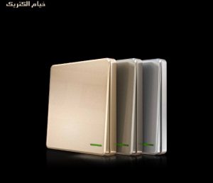 کلید تک پل خیام الکتریک مدل خیام - Image 3