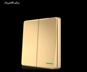 کلید دو پل خیام الکتریک مدل خیام - Image 3